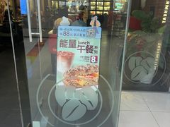 -COSTA COFFEE(新奥购物中心店)