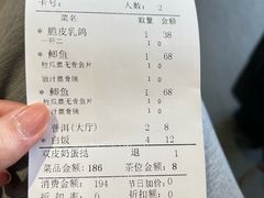 -味可道美食坊(福基路店)