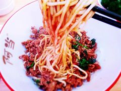 -阿当·小炒牛肉面(人广店)