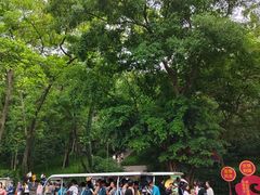-越秀公园(地铁站)