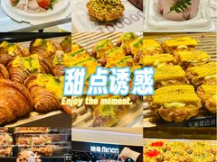 -FANEN法念·烘焙·甜点(万象城店)