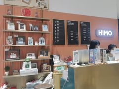 -海马体照相馆(万菱汇店)