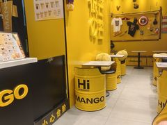 -HIMANGO很芒の芒(芳圆里店)