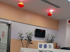 -北京亚奥福瑞福特4S店(北苑家园店)
