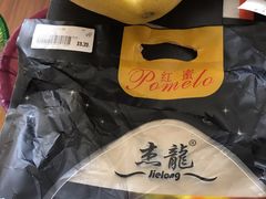 -果蔬好生活超市(乐堤港店)