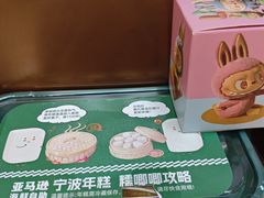 -亚马逊蒸汽活海鲜自助(LCM置汇旭辉广场店)