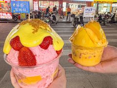 -周麻婆·川式小炒(泉州鲤城超越工业园店)