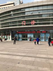 -天津市儿童医院(北辰龙岩院区)