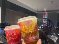 -阿水大杯茶(泉城路店)
