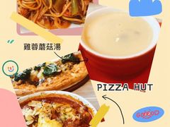 -必胜客(仁恒店)