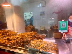 -土门八珍烤鸡腊味店(土门老店)