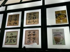 -阿金大白·上海菜馆(新天地店)