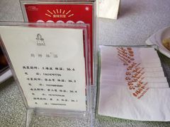 -蒙锡雅饭店
