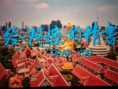 -华美国际影城(旧宫永辉店)