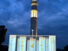 -茅山东方盐湖城景区