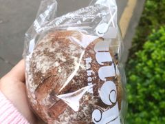 黑麦黑葡萄-Juicy Bakery(大学路店)