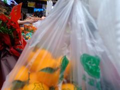 -水果天空(东葛店)