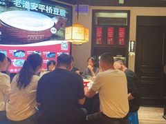 -老淮安·淮安菜(涟水店)
