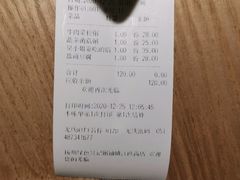 -吴记粥铺·淮扬小馆(欧尚店)