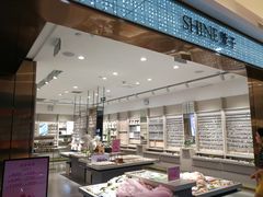 -鸿通城购物中心