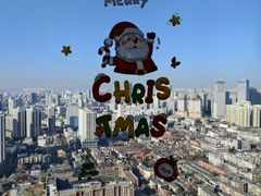 -唐拉雅秀酒店-西锦汇空中BBQ·思创餐厅