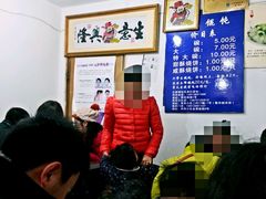 android_upload_pic-汪家馄饨(集庆路店)