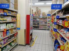 -沃尔玛购物广场(仓山万达店)