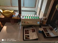 -半天妖烤鱼(方庄店)