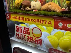 -CGV影城(卓悦中心 IMAX激光店)