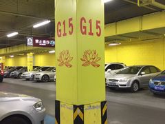 -欧尚超市苏州店停车场(金鸡湖路店)