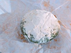 艾草包-OUR Bakery(三里屯太古里店)