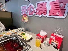 -海底捞火锅(汕头苏宁广场店)