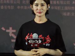 -万达影城(仓山万达广场激光IMAX店)
