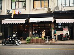 -BIG BAGEL(永康路店)