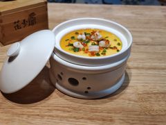 -花少爷的粥(中贸广场店)