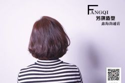 -芳琪造型