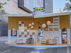 -东莞松山湖万象汇