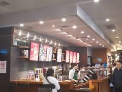 -星巴克臻选(上海虹桥新天地三店)
