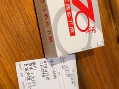 -70年代·江西乡下菜(西乡彩虹城店)