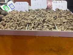 -天津梅江会展中心