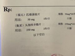 -蓉城小馆(科兴店)