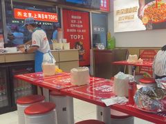 -见味花甲(福田coco park店)