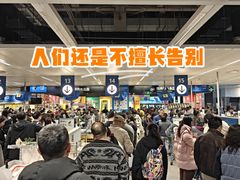 -宜家家居(宝山商场店)