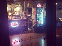 iphone_upload_pic-新沙洞咖啡(泉乐坊店)