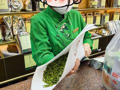 -张一元(总店)