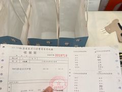 -方津口腔(旺墩路店)