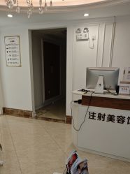 -顺德壹加壹美容医院