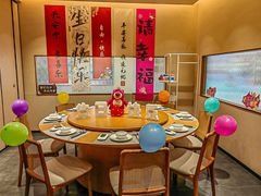 -U你·天然调味(南湖总店)