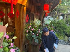-田园印象·成都土菜院子(华阳店)
