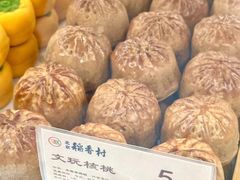 -北京稻香村(零号店)